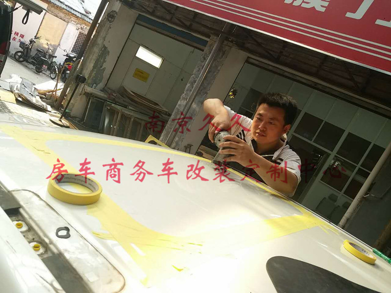 新久久汽車