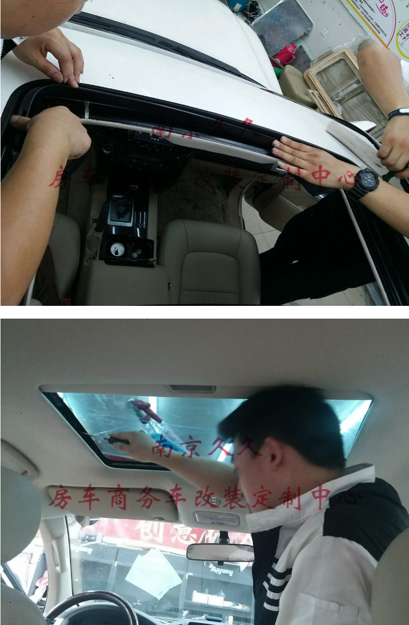 新久久汽車