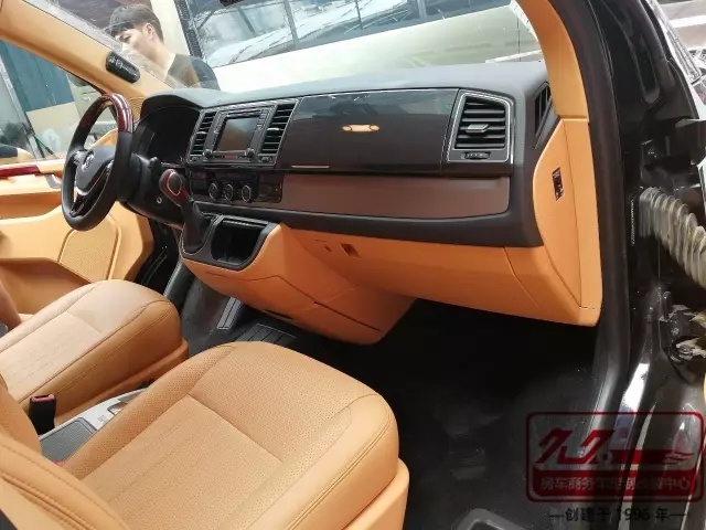 新久久汽車