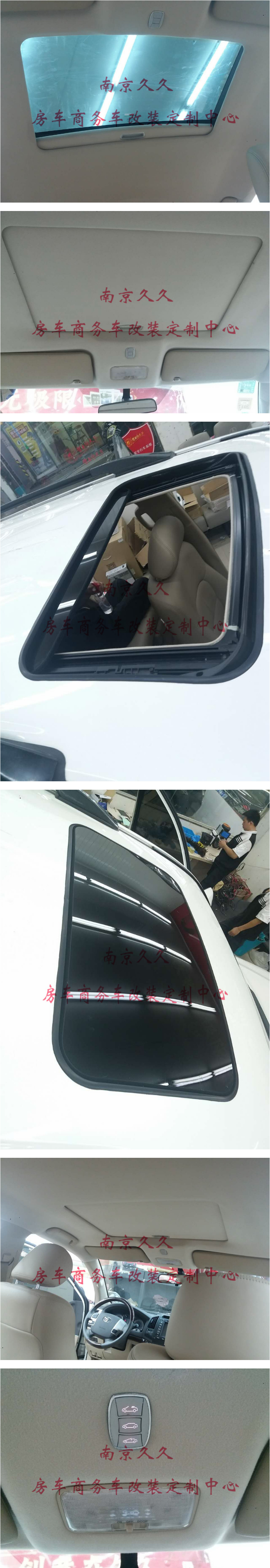 新久久汽車