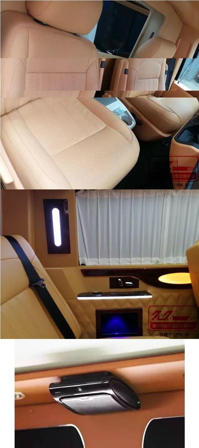 新久久汽車