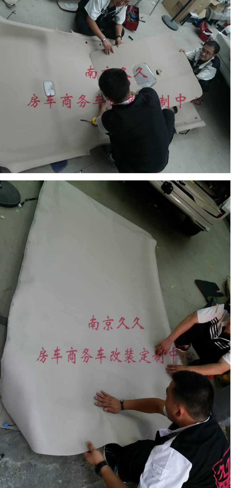 新久久汽車