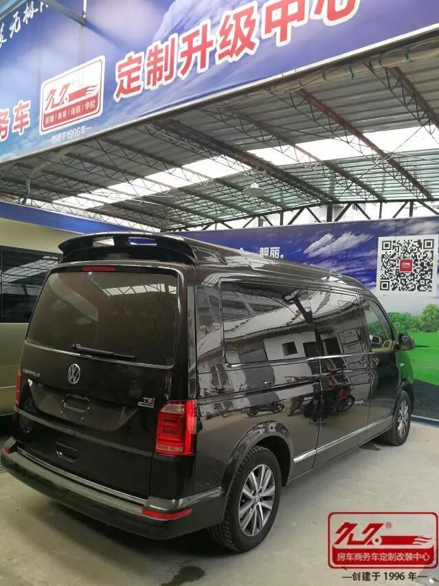 新久久汽車