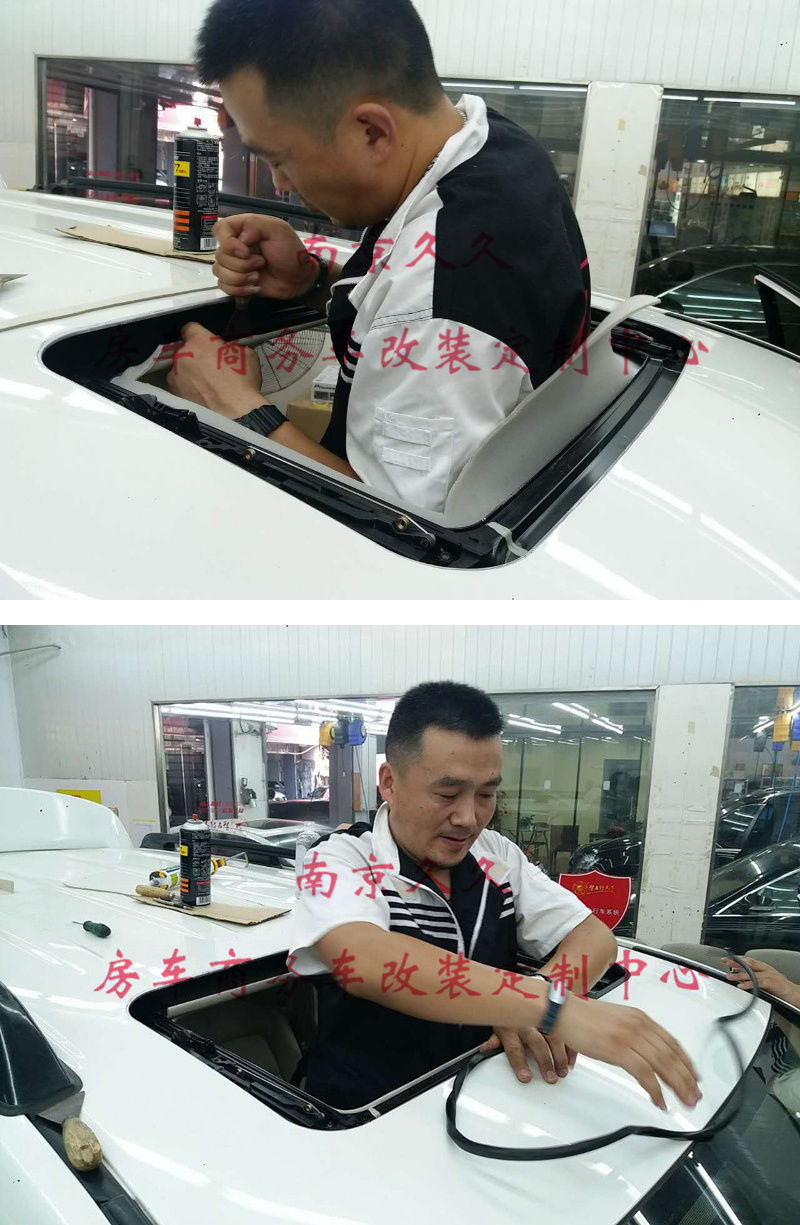 新久久汽車