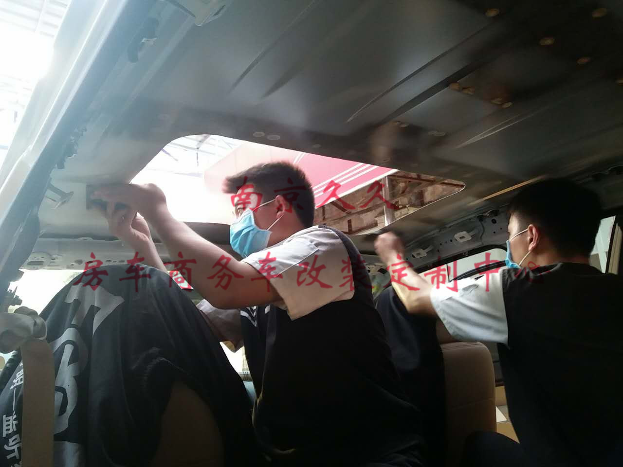 新久久汽車