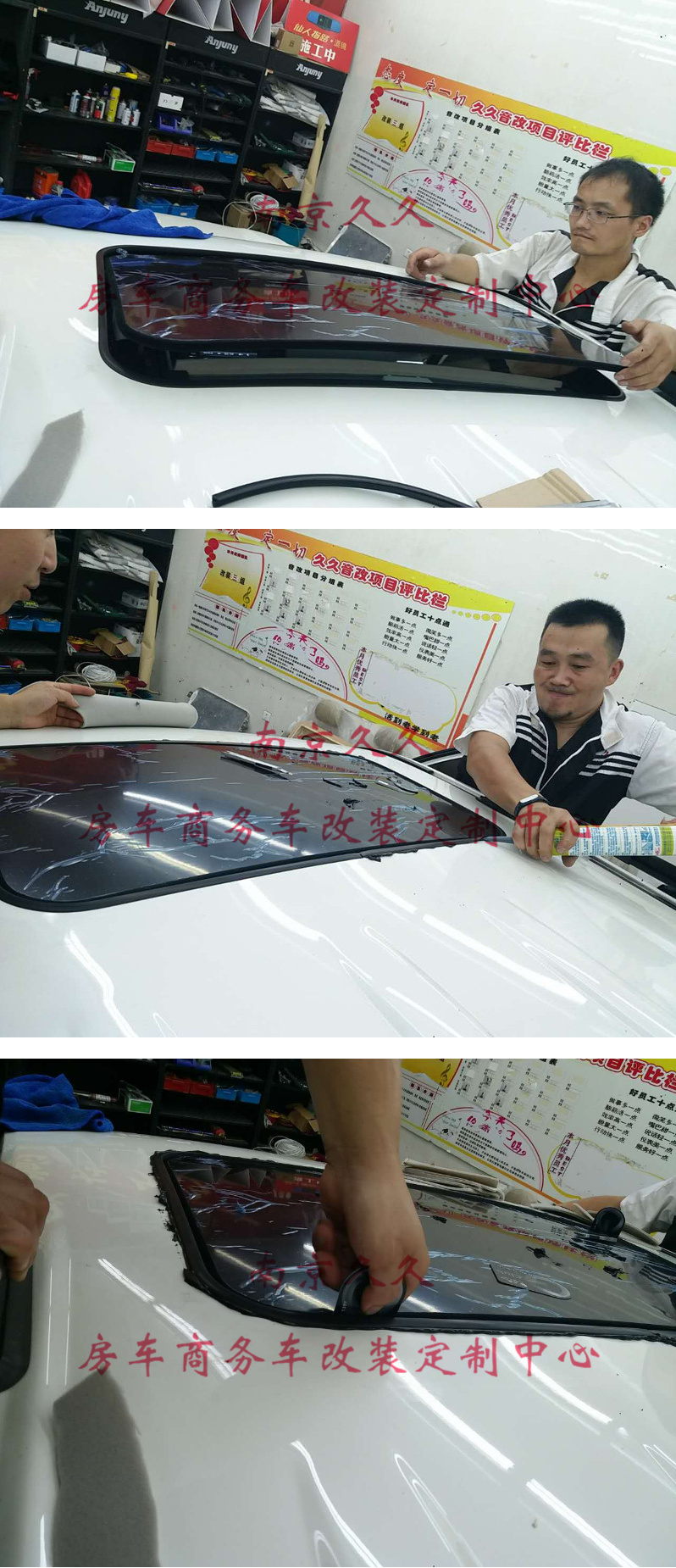 新久久汽車
