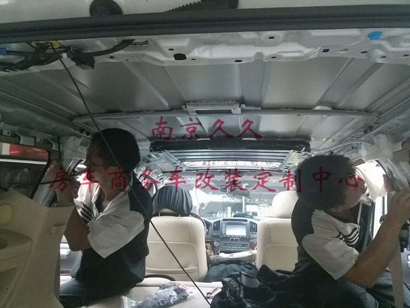 新久久汽車